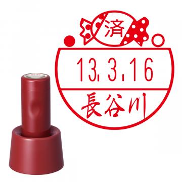 日付印 イラストデーターネームEX15号 スタンド式 レッド【別注品】 AE1