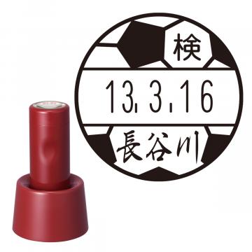 日付印 イラストデーターネームEX15号 スタンド式 レッド【別注品】 AD2