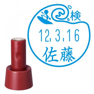 日付印 イラストデーターネームEX15号 スタンド式 レッド【別注品】 AB2