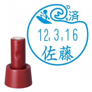 日付印 イラストデーターネームEX15号 スタンド式 レッド【別注品】 AB1