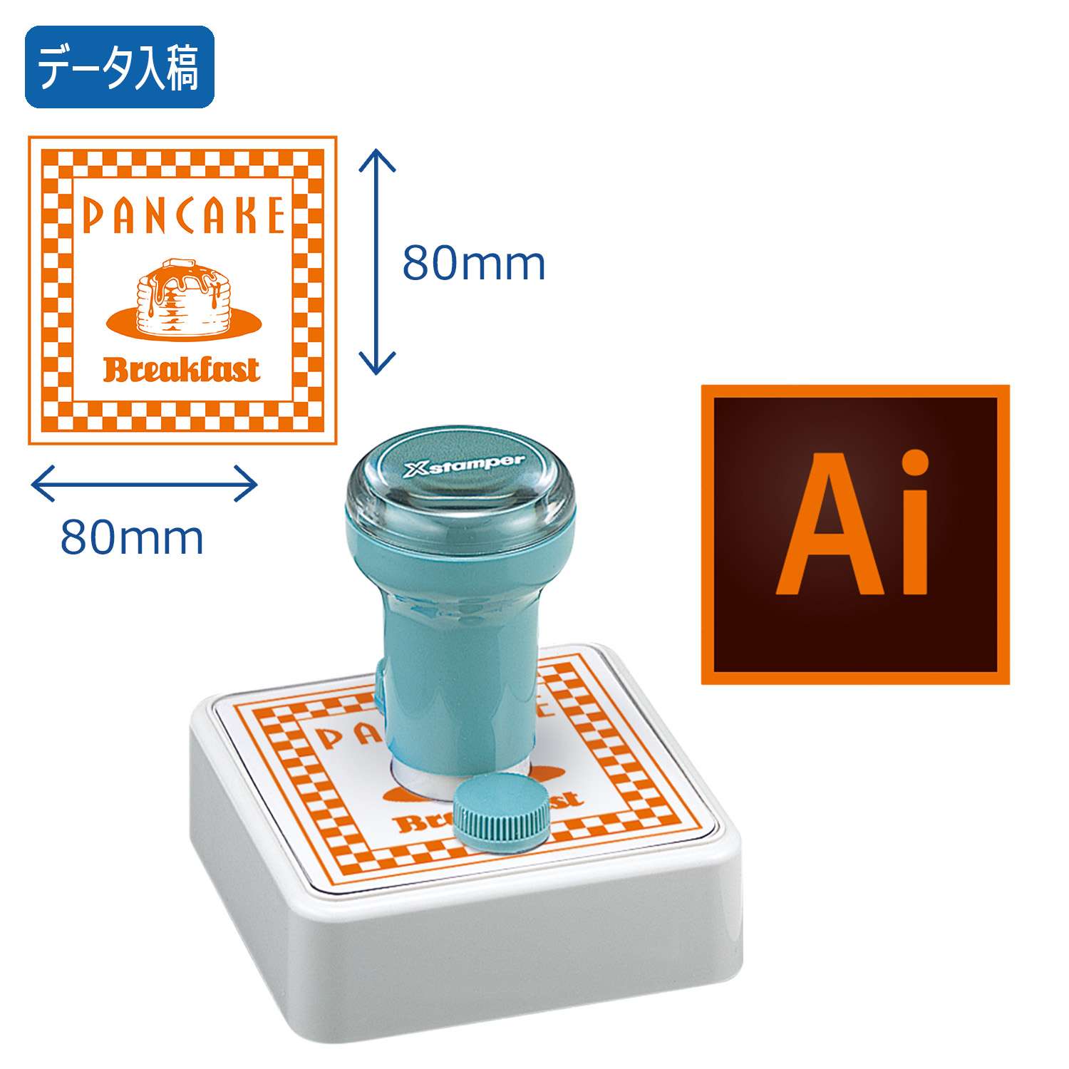 特角80号(分割なし)【データ入稿】_1