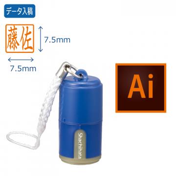 プチらっかん 別製　(7.5×7.5mm)【データ入稿】 ブルー