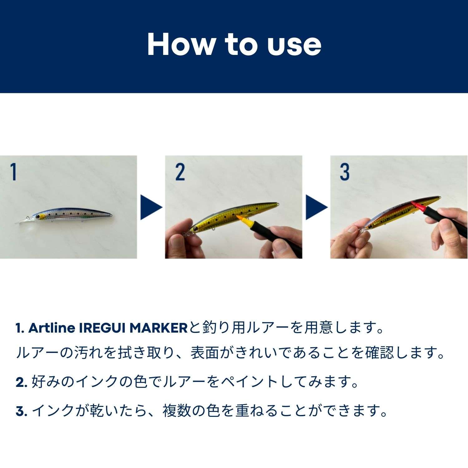 Artline IREGUI MARKER イレグイマーカー ケイムラ全色セット(計7本)