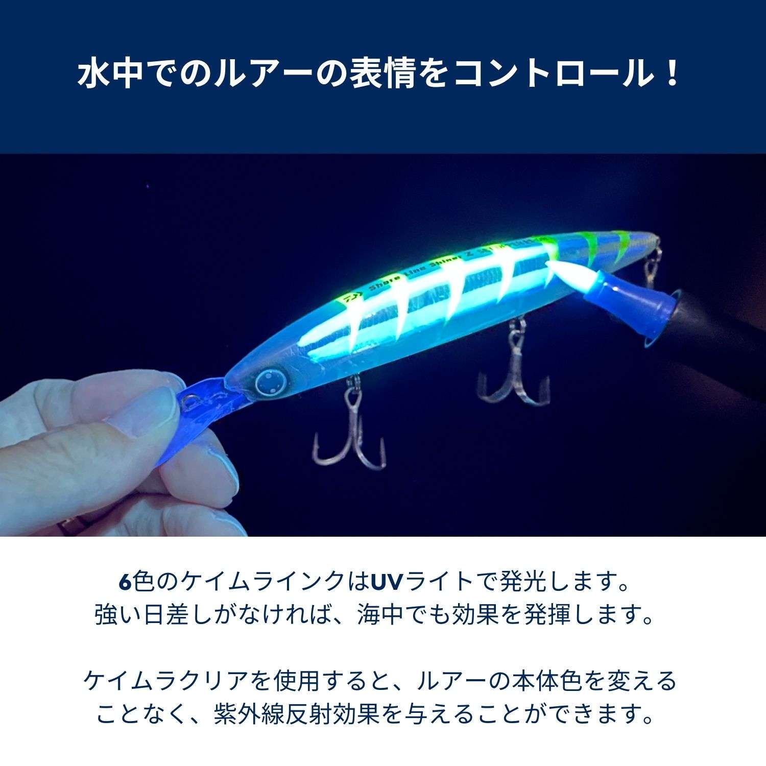 Artline IREGUI MARKER イレグイマーカー ケイムラ全色セット(計7本)