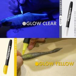 Artline IREGUI MARKER イレグイマーカー ケイムラ全色セット(計7本)_6