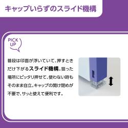 組み合わせ印 0649号(6×49mm)【データ入稿】_6