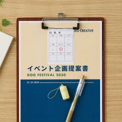 プチネームAnimalEgg(イラスト入り印面)_7