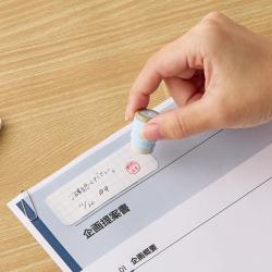 プチネームAnimalEgg(イラストなし印面)_5