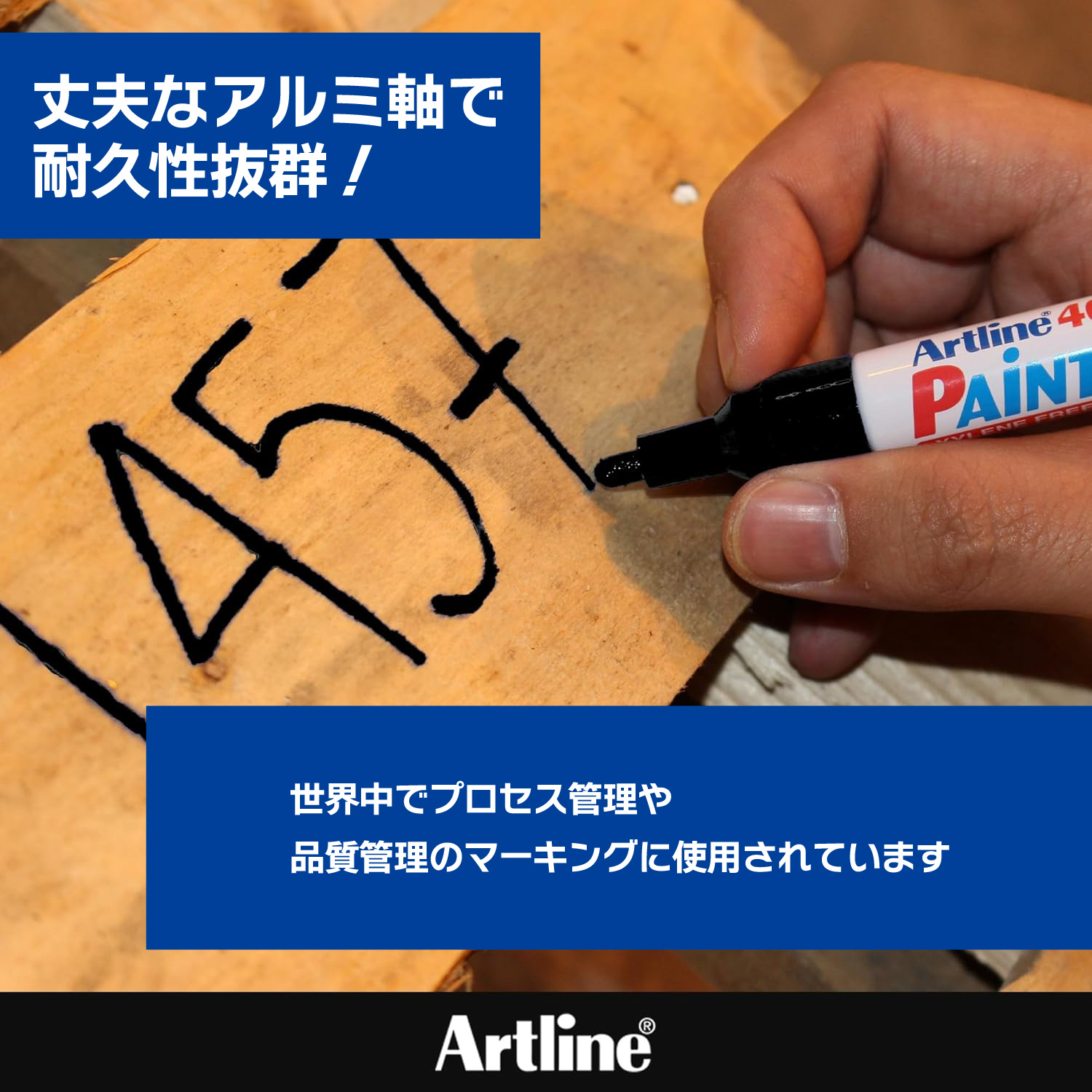 Artline アートライン ペイントマーカー EK-400XF											_4