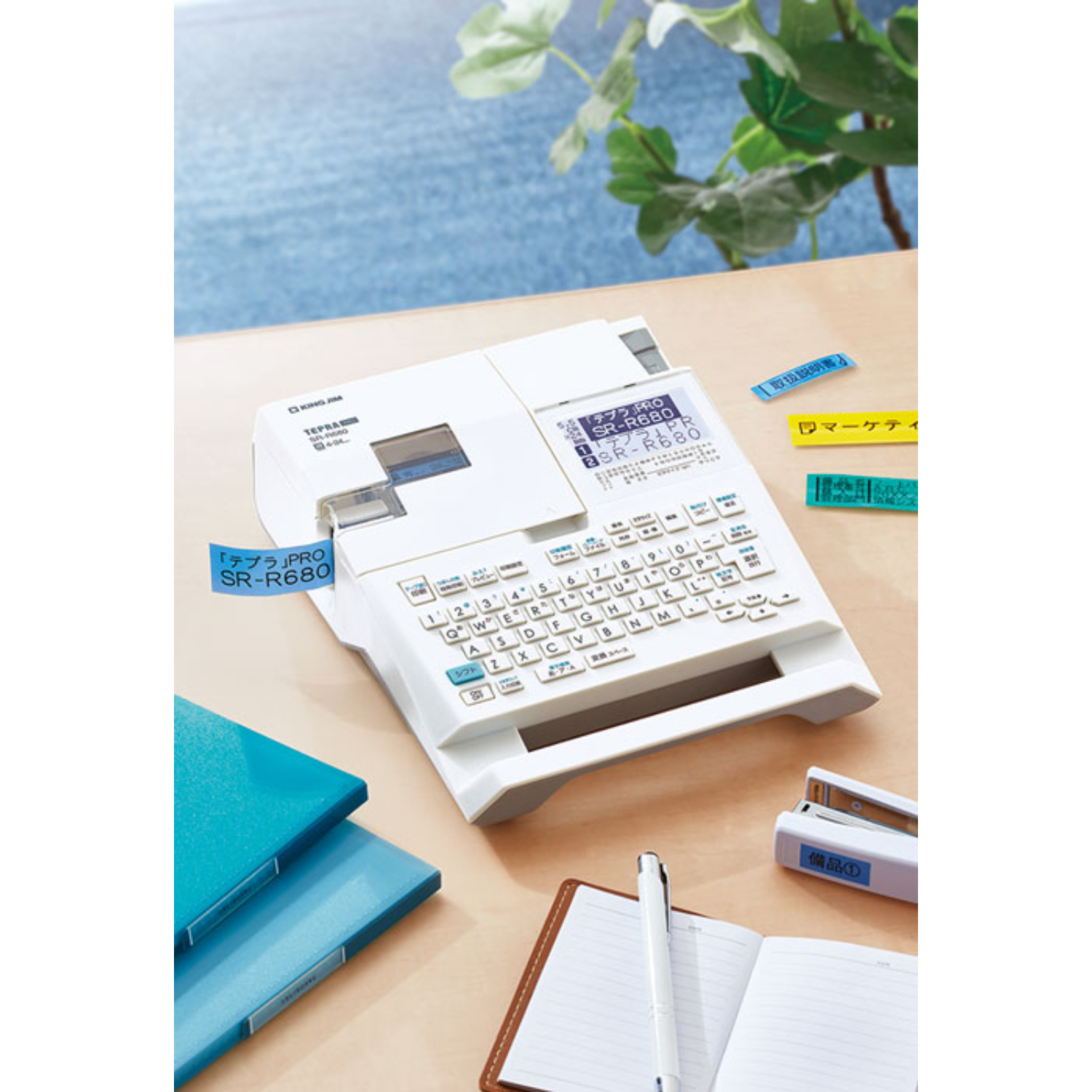オフィス用品 キングジム ラベルライター 「テプラ」PRO SR-R680 - 3