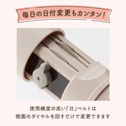 デイリーログスタンプ  本体+マスター部_3