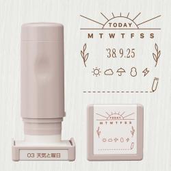 デイリーログスタンプ  本体+マスター部 03 天気と曜日