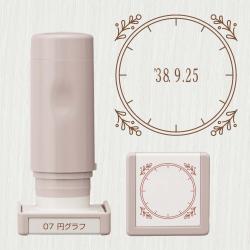 デイリーログスタンプ  本体+マスター部 07 円グラフ