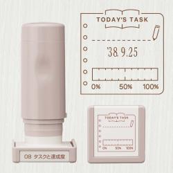 デイリーログスタンプ  本体+マスター部 08 タスクと達成度