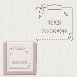 デイリーログスタンプ  マスター部 マスター部 01<br>体温体調記録