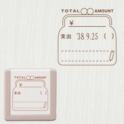 デイリーログスタンプ  マスター部 マスター部 04<br>支出記録