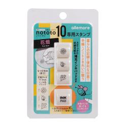 nototo 10 (ノトトテン) 専用スタンプ&専用スティック ノトトテン専用スタンプ　花畑