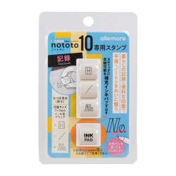 nototo 10 (ノトトテン) 専用スタンプ&専用スティック ノトトテン専用スタンプ　記録