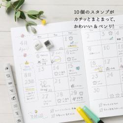 nototo 10 (ノトトテン) 専用スタンプ 全12種セット_3