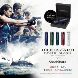 シャチハタ ネーム9 【メールオーダー式】