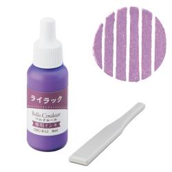 Belle Couleur ベルクルール 専用インキ ライラック