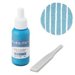 Belle Couleur ベルクルール 専用インキ サックスブルー