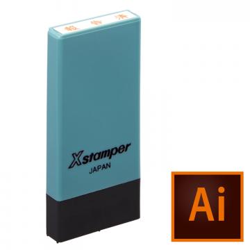 科目印 別製 (4×21mm)【データ入稿】 エルゴグリーン