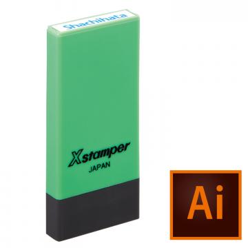 科目印 別製 (4×21mm)【データ入稿】 グリーン