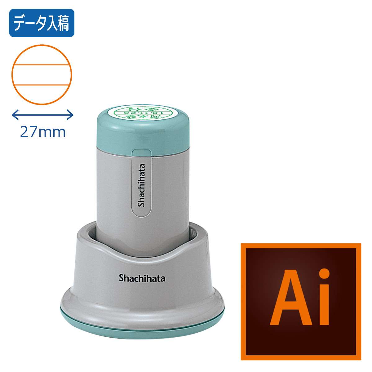 日付印 データーネーム27号 スタンド式 日付L【データ入稿】_1