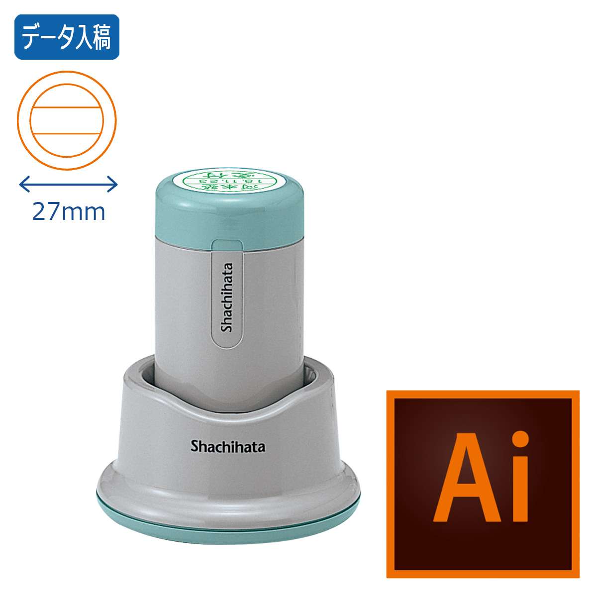 日付印 データーネーム27号 スタンド式 日付S【データ入稿】_1