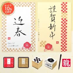 シャチハタ クラフトはんこ 洋柄