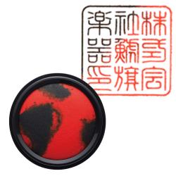 わたしのいろ第一弾復刻版・新色「ちきゅう」・6色セット わたしのいろ　50号　にしきごい