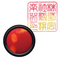 わたしのいろ第一弾復刻版・新色「ちきゅう」・6色セット わたしのいろ　50号　つばき