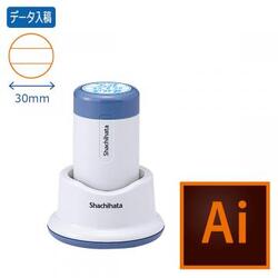 日付印 データーネーム光沢紙用30号 スタンド式【データ入稿】_1