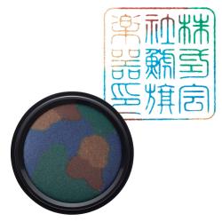 わたしのいろ第一弾復刻版・新色「ちきゅう」・6色セット わたしのいろ　50号　ちきゅう