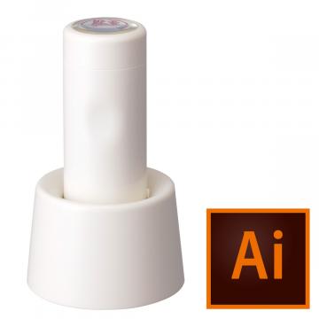 日付印 データーネームEX15号 スタンド式【データ入稿】 アイボリー