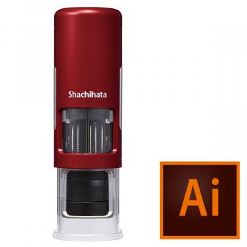 日付印 データーネームEX15号 キャップレス【データ入稿】 レッド