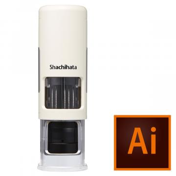 日付印 データーネームEX15号 キャップレス【データ入稿】 アイボリー