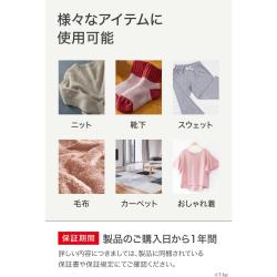ティファール 毛玉取り器 乾電池式 毛玉クリーナー 3枚刃 デリケートモード搭載 電動 ブルー_5