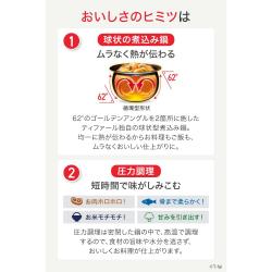 ティファール 電気圧力鍋 無水調理 3L 2～4人用 1台16役 ラクラ・クッカー プラス_4