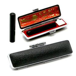 黒水牛　実印 13.5ミリ｜印鑑 黒ケース