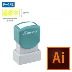 ビジネス用 非複写タイプ A型【データ入稿】_1