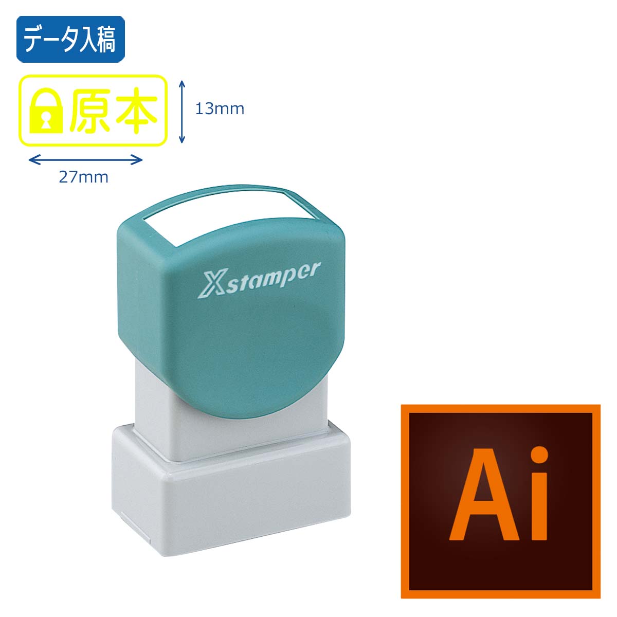 ビジネス用 非複写タイプ A型【データ入稿】_1