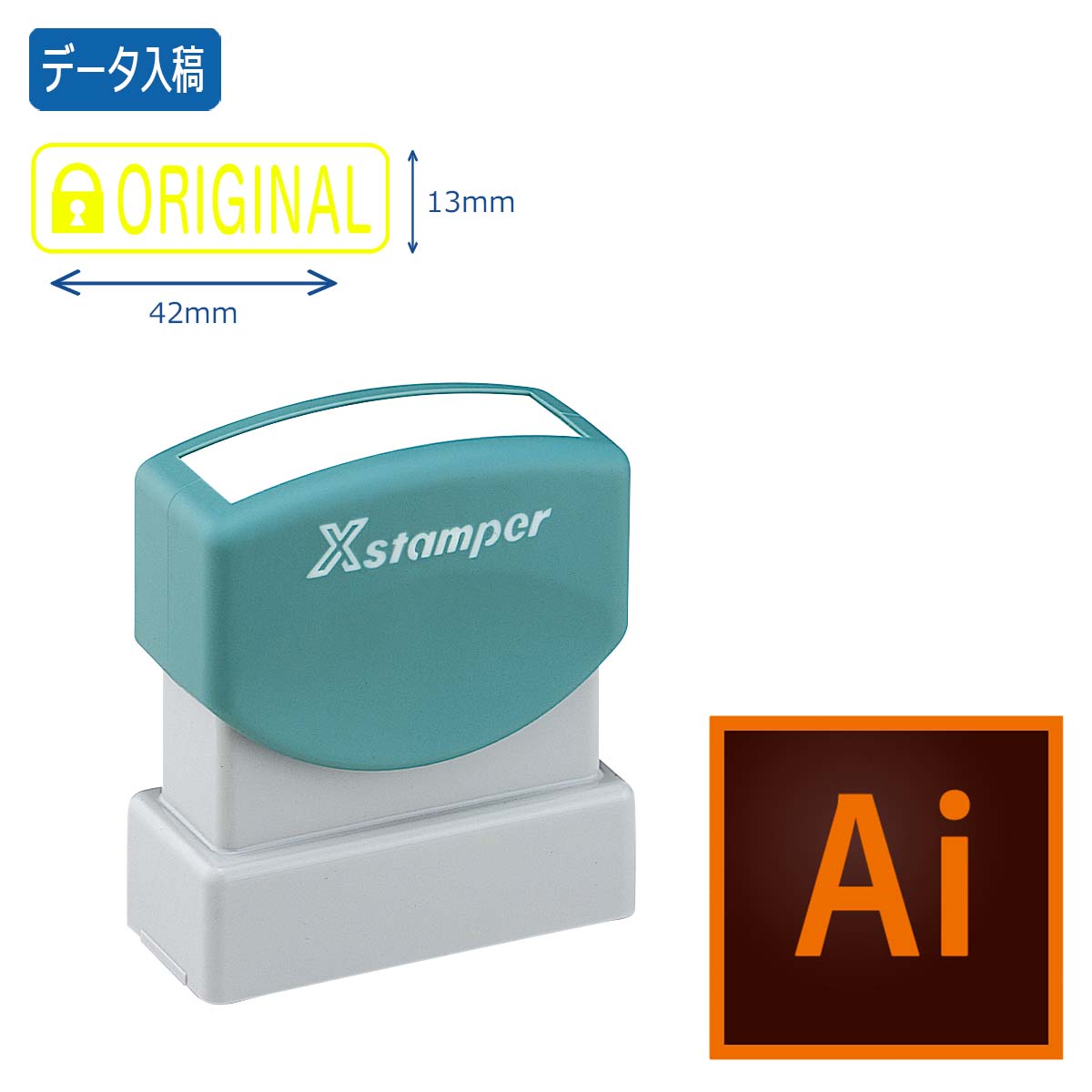 まとめ) シヤチハタ Xスタンパー ビジネス用 キャップレス B型 (保証書