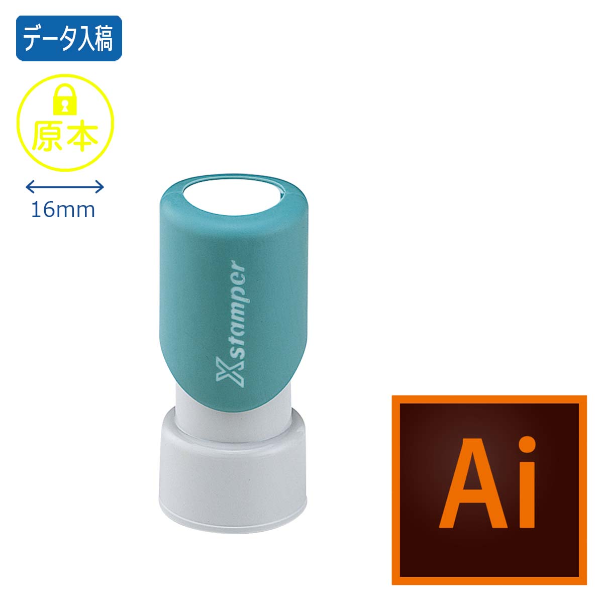 ビジネス用 非複写タイプ E型【データ入稿】_1