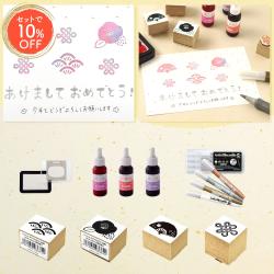 シャチハタ クラフトはんこ 洋柄