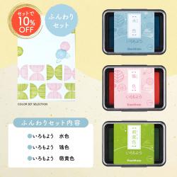 シャチハタ クラフトはんこ 洋柄
