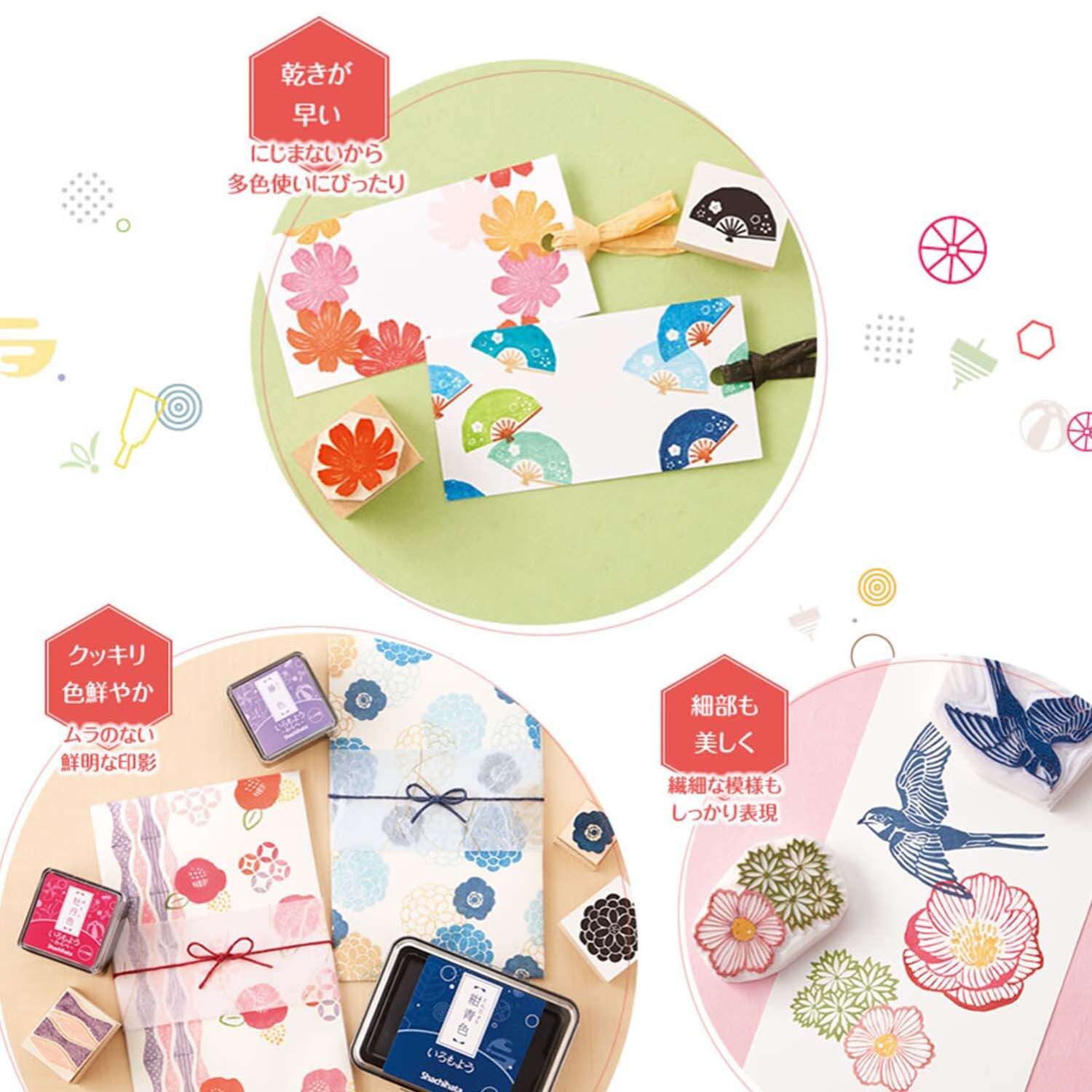 シャチハタ クラフトはんこ 洋柄