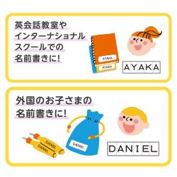 おなまえスタンプ用 アルファベットゴムシート_2