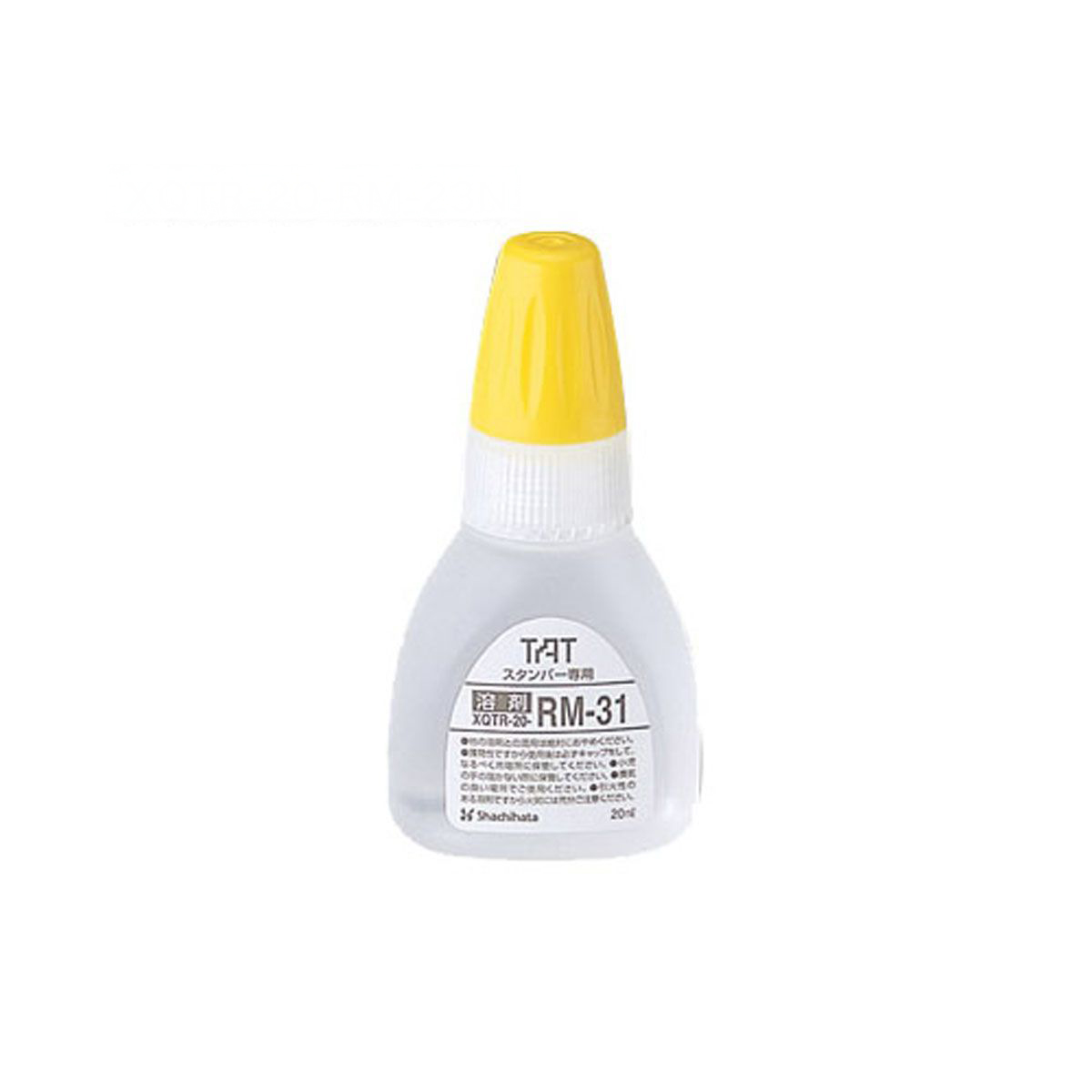 タートスタンパー 専用溶剤 スペシャルタイプ用 20ml_1